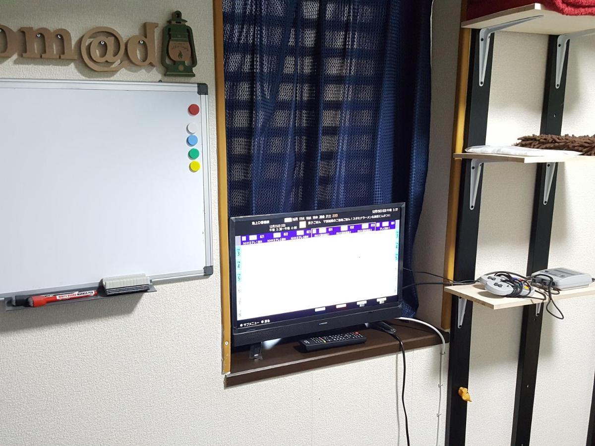 Nomad Apartment Stay 구마모토 외부 사진